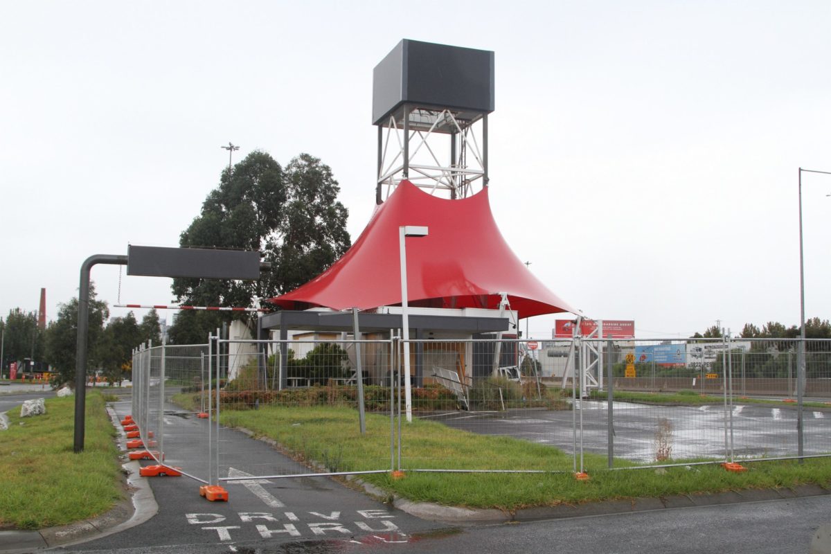 KFC at the eastbound West Gate Bridge service centre after closing