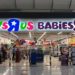 entrance to toys r us babies r us pacific werribee