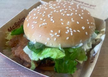 mcdonalds mcspicy deluxe