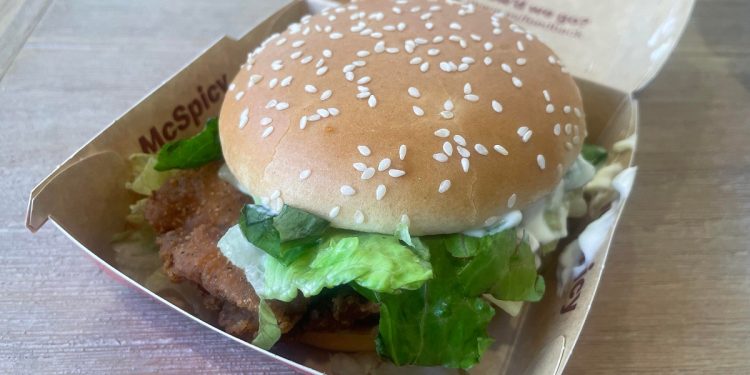 mcdonalds mcspicy deluxe