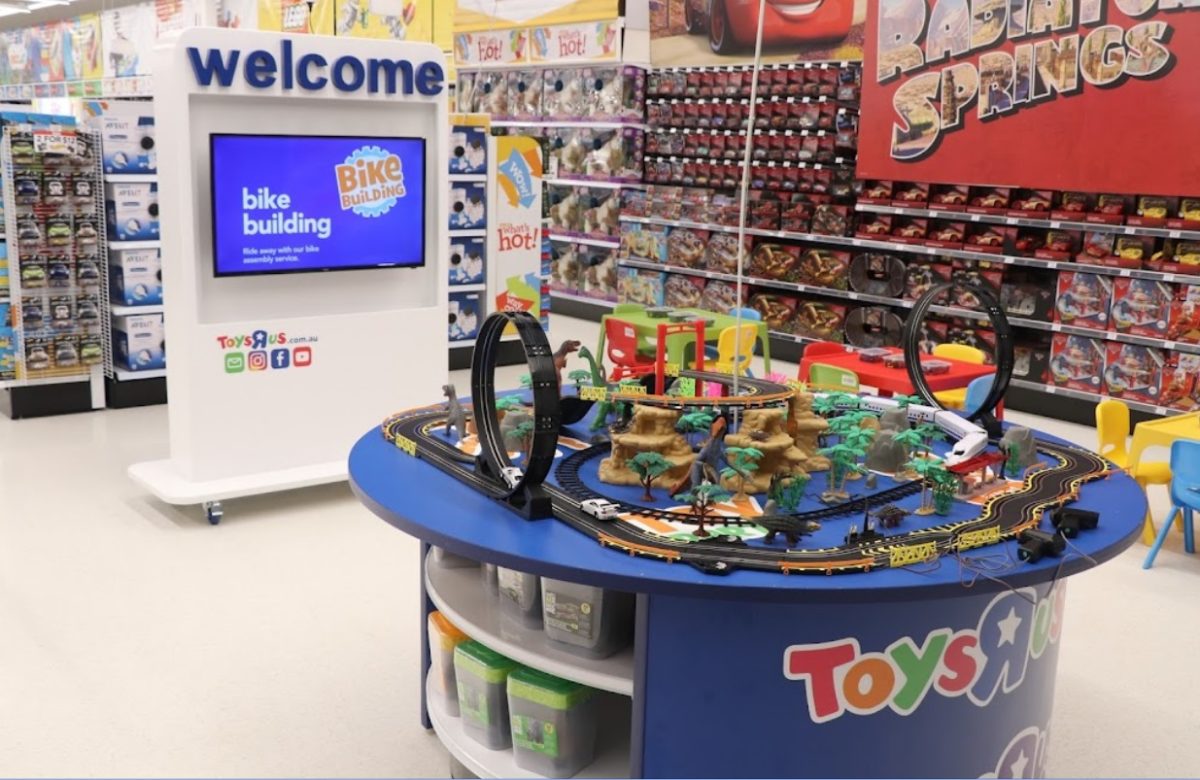 race car track toys r us werribee 2017